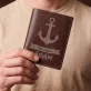 Sailor - Leren portemonnee