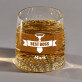 Best boss - Whiskyglazen