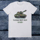 Tankschip man - Heren t-shirt