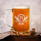 Uitstekend sinds - Bierpokal