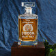 Electricien stroom raakt niet - Whisky karaf 0,7L