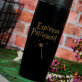 Espresso patronum - Thermische mok