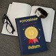 Fotograaf van het jaar - Notitieboek