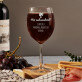 Hou schoonheid - Wijnglas