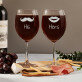 His&Hers - Twee gegraveerde wijngalzen