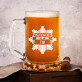 Naam politieagent - Bierpokal
