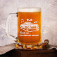 Houd van automotor geluid - Bierpokal