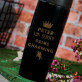 Prins charming - Thermische mok