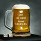 Prins charming - Bierpokal