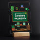 Lerares meester - Afdruk op acrylglas met LED- standaard
