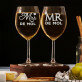 Mr&Mrs - Wijnglas