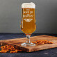 Op vader kan je altijd rekenen - Bierpokal