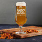 De beste broer - Bierpokal