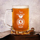 De beste boerman - Bierpokal