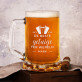 de beste getuige - Bierpokal