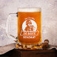 De beste soldaat - Bierpokal