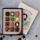 Allerbeste docent - Pralines van belgische chocolade
