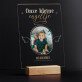 Onze kleine engeltje - Afdruk op acrylglas met LED- standaard
