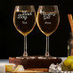 Naughty Girl & Bad Boy - Twee gegraveerde wijngalzen
