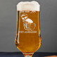 Niet aanraken - Bierpokal