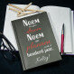 Noem niet - Notitieboek