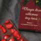 Deze kerst - Chocolade met aardbeien