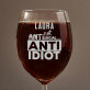 Not antisocial - Wijnglas