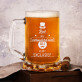 hij verouderd niet - Bierpokal
