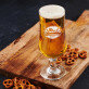 Smakosz - Bierpokal