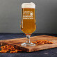superkrachten - Bierpokal