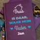 Vader thuis - Notitieboek