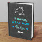 Vader thuis - Notitieboek