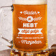 Vader je hebt altijd gelijk - Bierpokal
