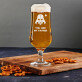 Vader dad - Bierpokal
