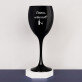 Wine not - Wijnglas