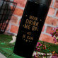 Drink me op - Thermische mok
