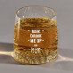 Drink me op - Whiskyglazen