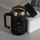 Goud boekhouder - Thermische mok met handvat